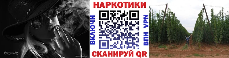 Как найти наркотики Ува СОЛЬ  Меф  ГАШ  kraken ССЫЛКА  МАРИХУАНА 
