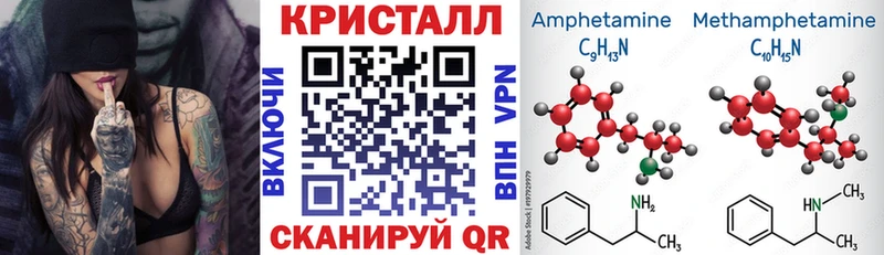 АМФ 97%  Ува 