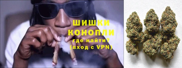 стафф Костерёво