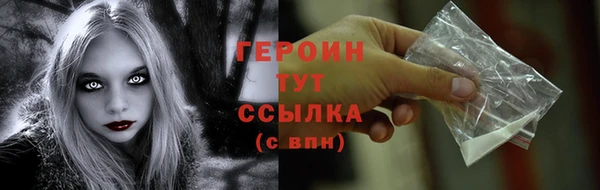 прущая мука Корсаков