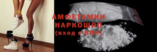 прущая мука Корсаков