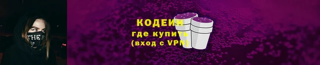 прущая мука Корсаков