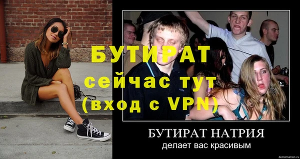 не бодяженный Санкт-Петербург