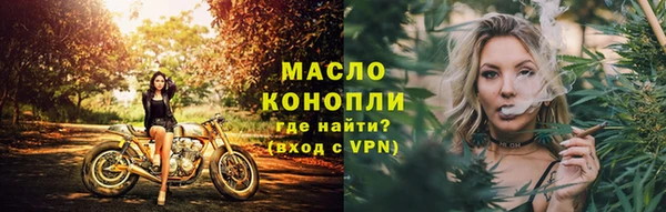 стафф Костерёво