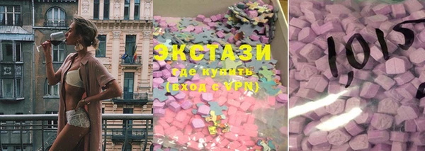 стафф Костерёво