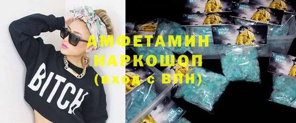 прущая мука Корсаков