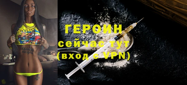 прущая мука Корсаков