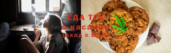 прущая мука Корсаков